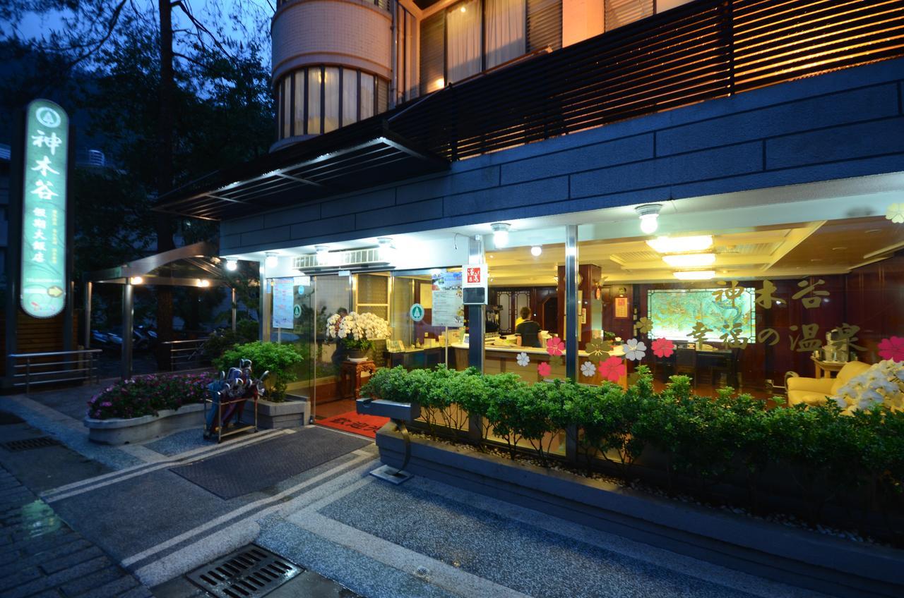 Utopia Holiday Hotel Hòa Bình Ngoại thất bức ảnh